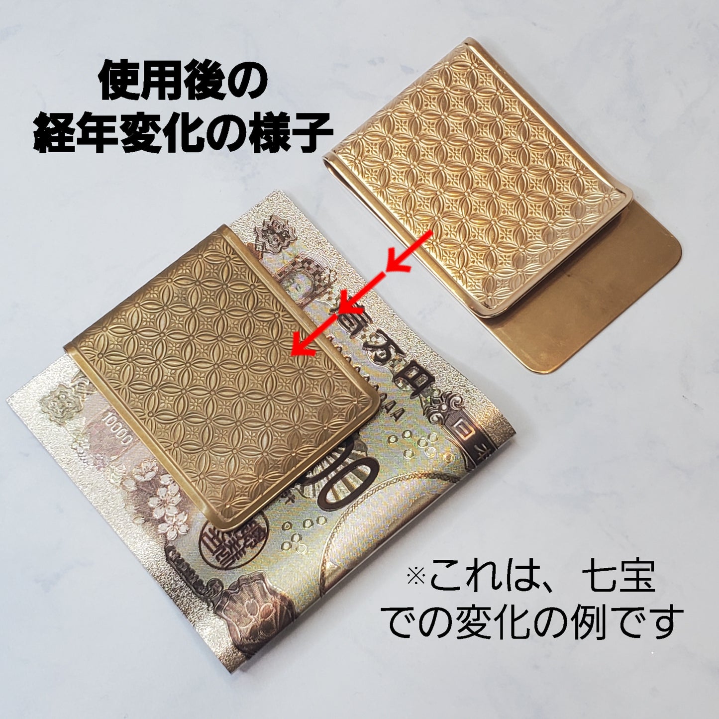 Money clip cloisonne