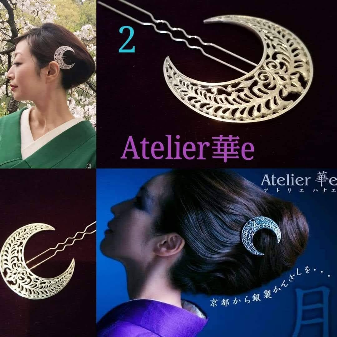 藤映しの月 帯留