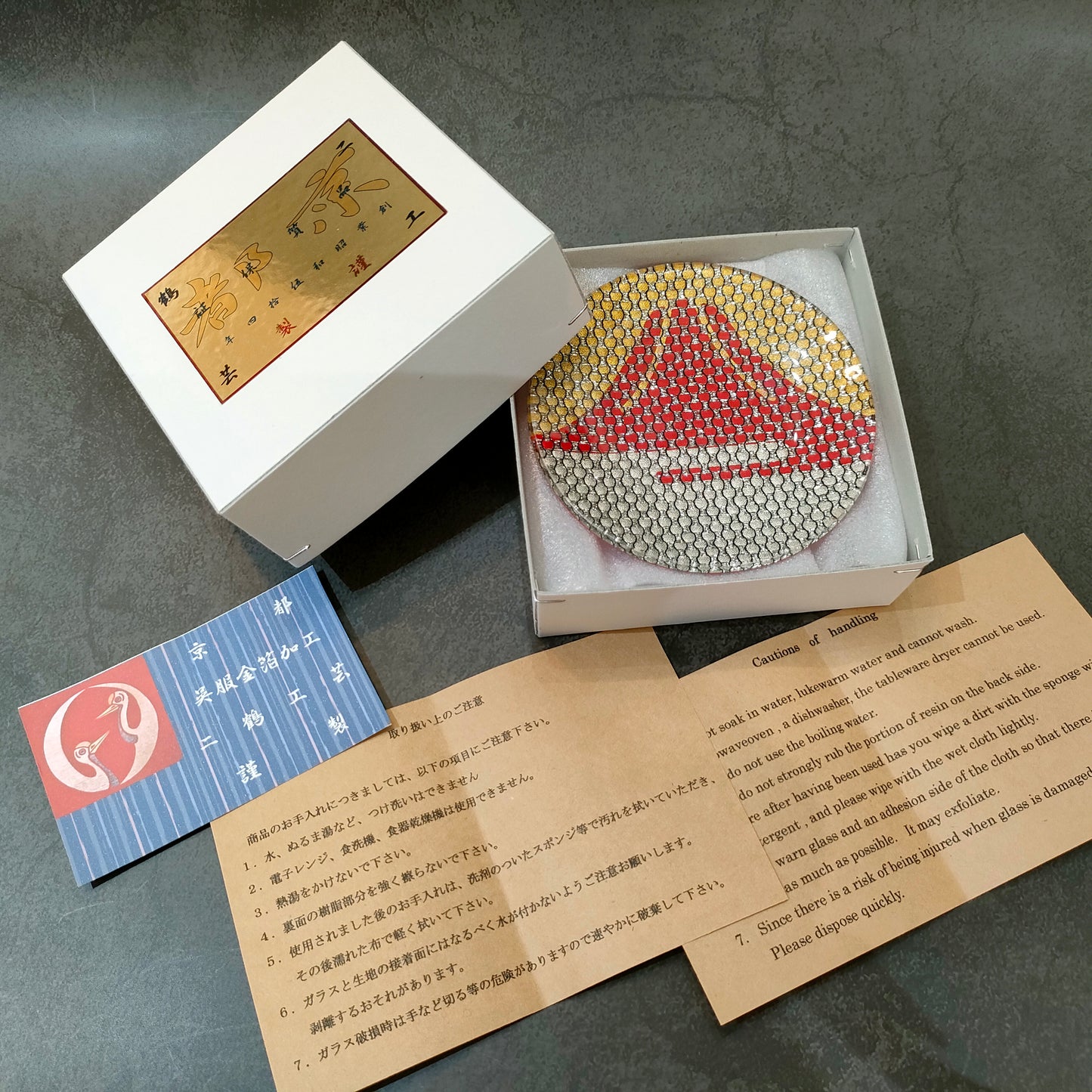 金彩ガラス皿 赤富士(豆皿10cm・丸形)