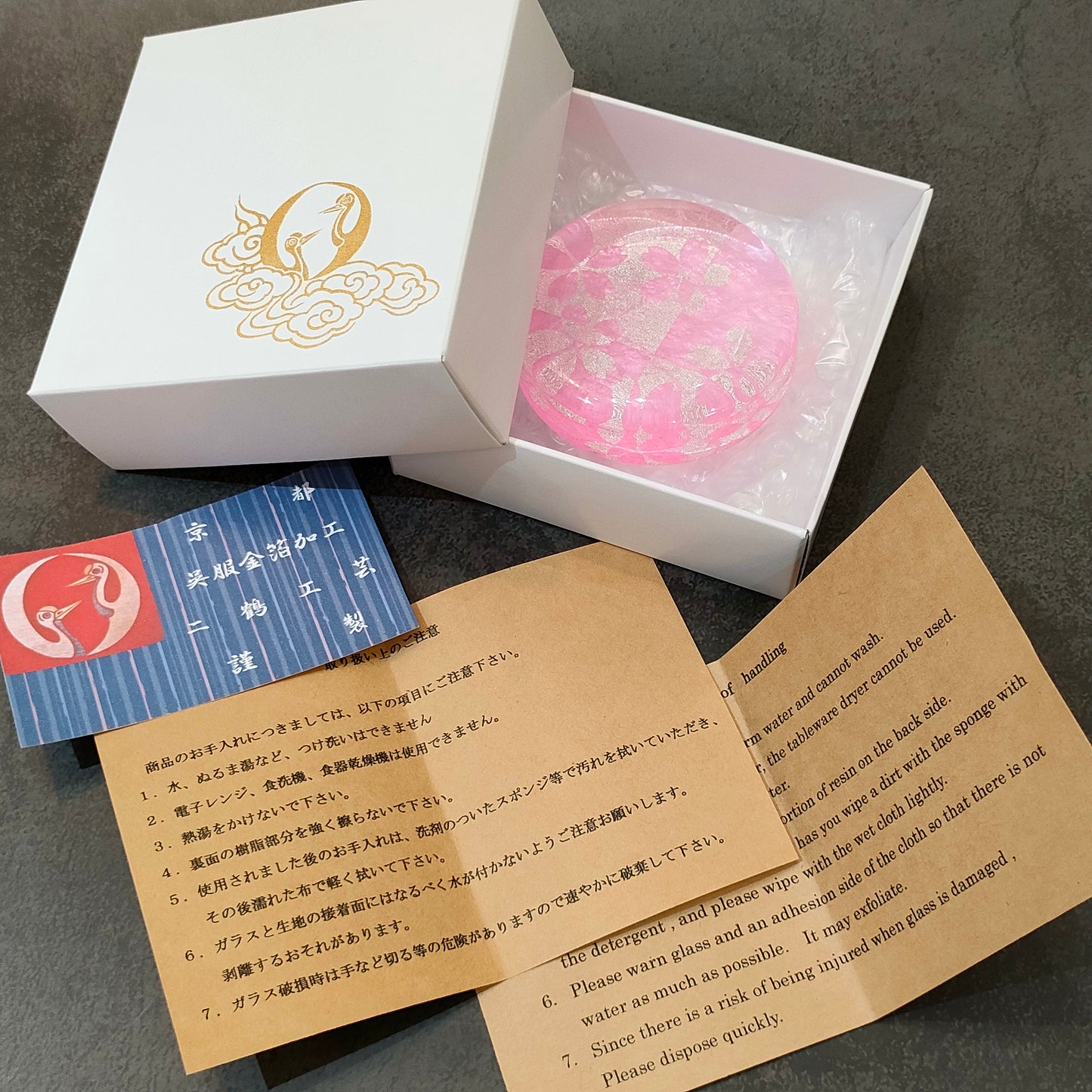 金彩ガラス ペーパーウェイト 桜 ピンク(7cm・丸形)